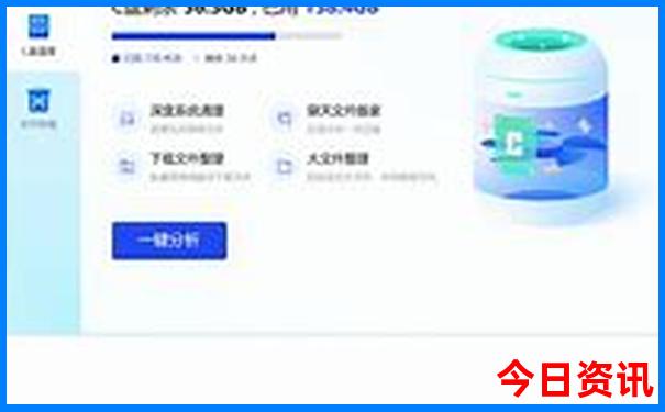 广州暑假儿童游玩地方