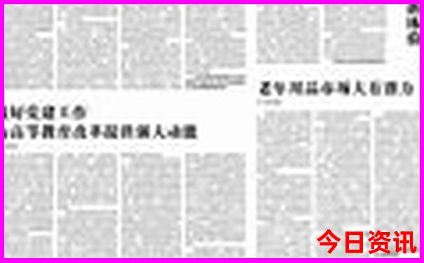 川西都有哪些景点