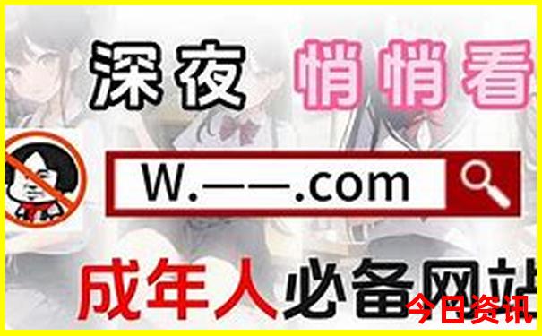 五一旅游国内最佳地